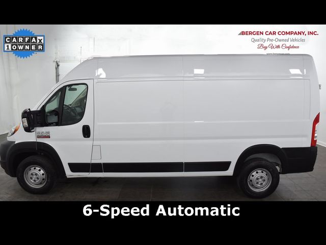 2021 Ram ProMaster Base