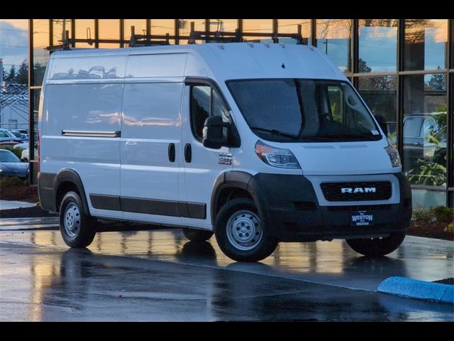 2021 Ram ProMaster Base