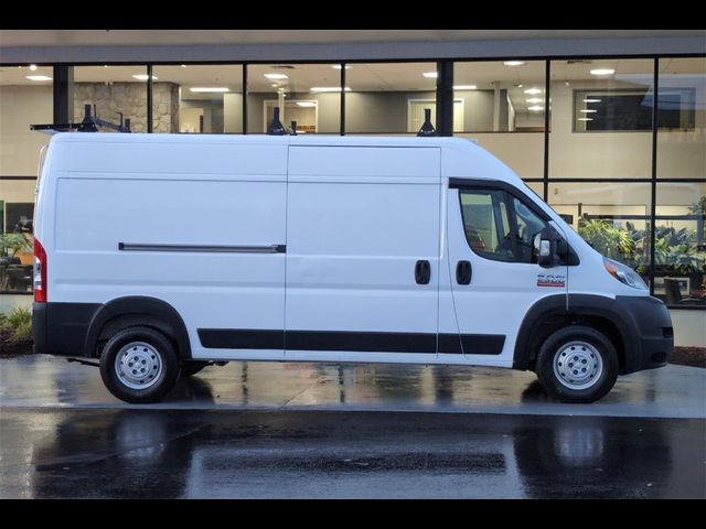 2021 Ram ProMaster Base