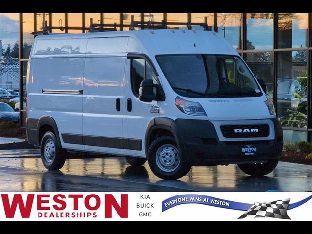 2021 Ram ProMaster Base