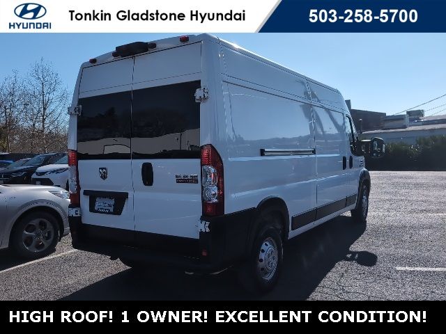 2021 Ram ProMaster Base