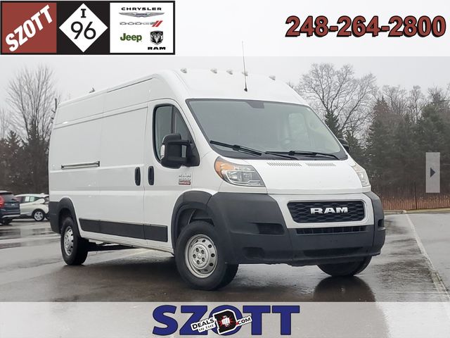 2021 Ram ProMaster Base