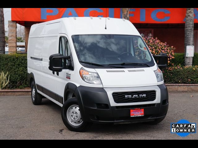 2021 Ram ProMaster Base