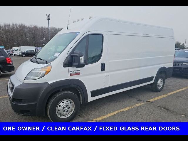 2021 Ram ProMaster Base