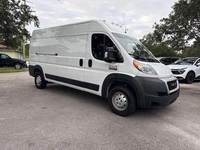 2021 Ram ProMaster Base