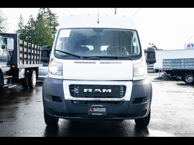 2021 Ram ProMaster Base