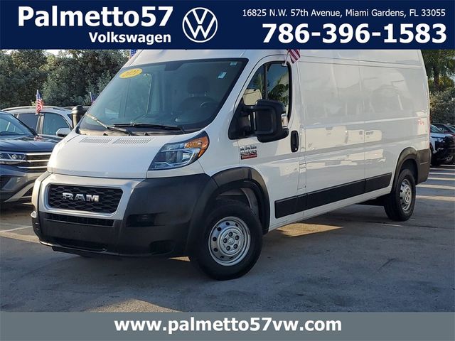 2021 Ram ProMaster Base