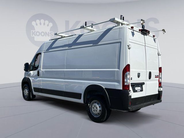 2021 Ram ProMaster Base