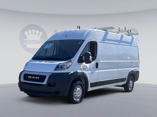 2021 Ram ProMaster Base