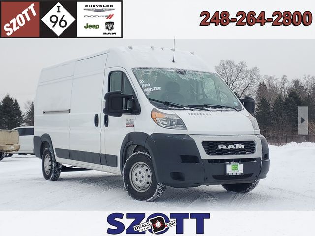 2021 Ram ProMaster Base