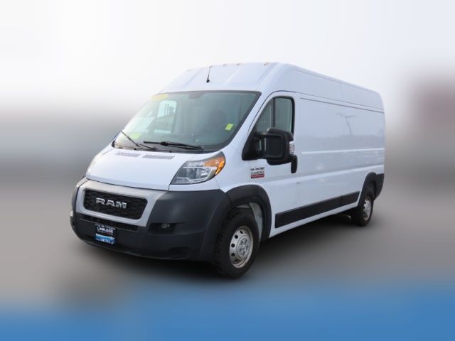 2021 Ram ProMaster Base