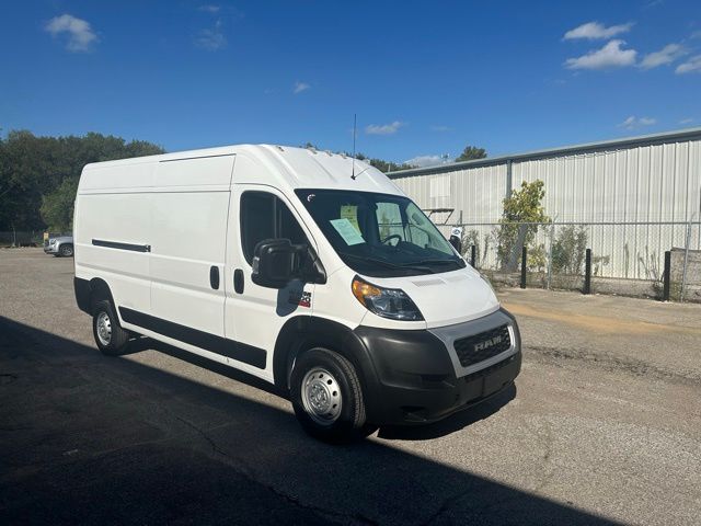 2021 Ram ProMaster Base