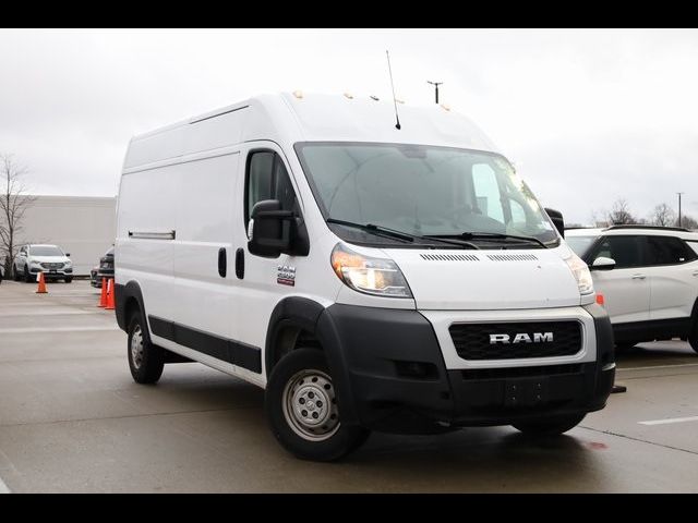 2021 Ram ProMaster Base