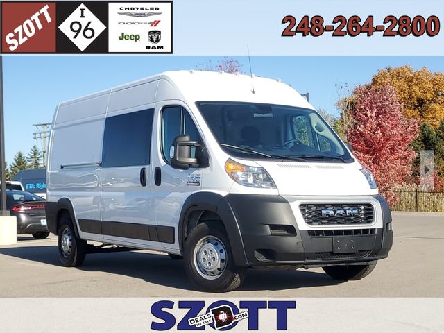 2021 Ram ProMaster Base