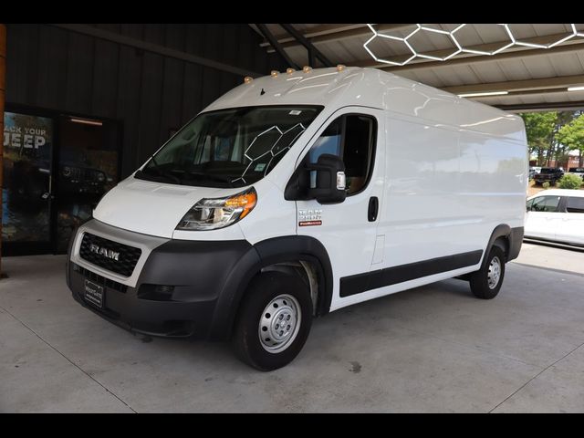 2021 Ram ProMaster Base