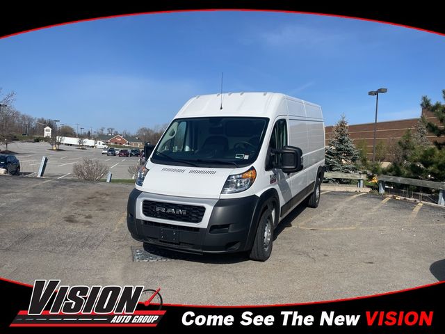 2021 Ram ProMaster Base