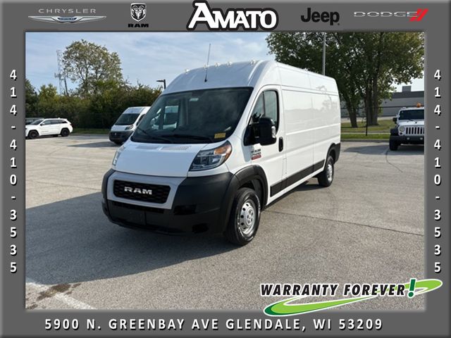 2021 Ram ProMaster Base