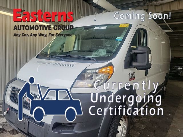 2021 Ram ProMaster Base