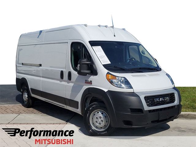 2021 Ram ProMaster Base