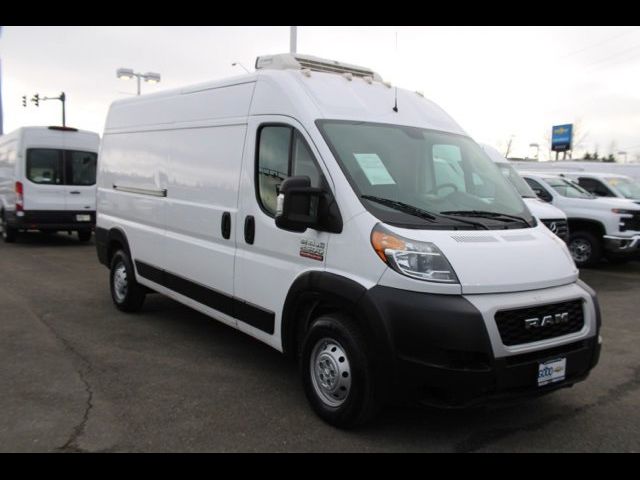 2021 Ram ProMaster Base