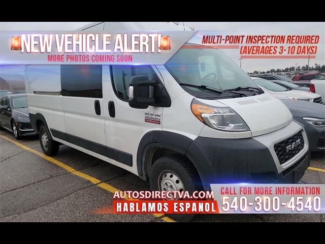 2021 Ram ProMaster Base