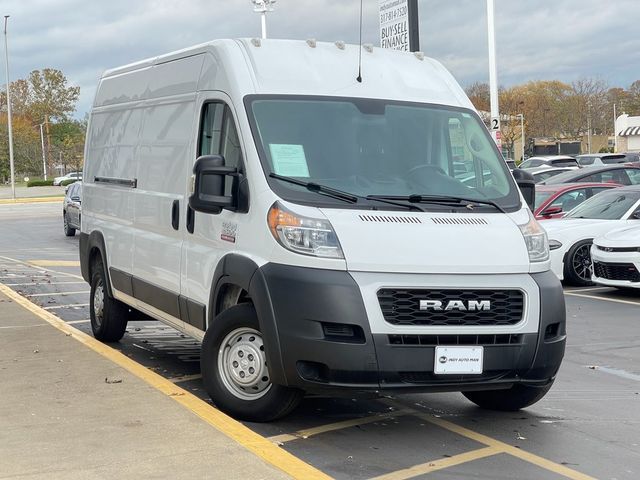 2021 Ram ProMaster Base