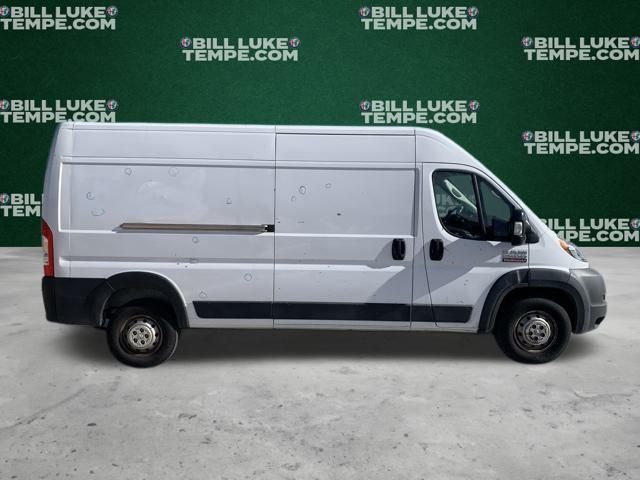 2021 Ram ProMaster Base