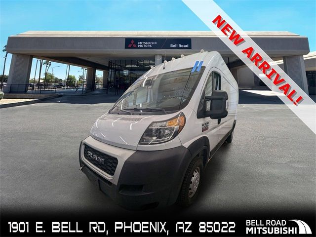 2021 Ram ProMaster Base