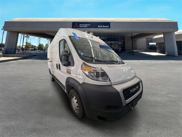 2021 Ram ProMaster Base