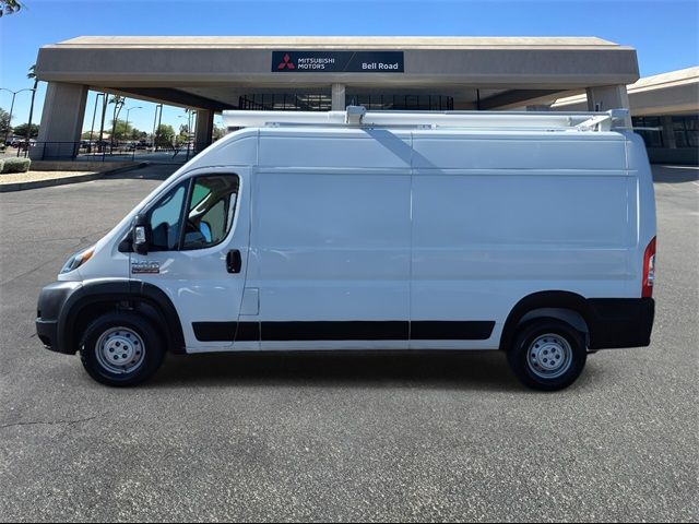 2021 Ram ProMaster Base