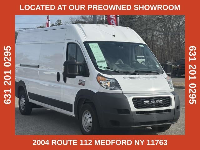 2021 Ram ProMaster Base