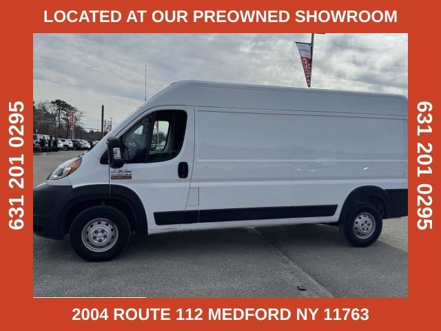 2021 Ram ProMaster Base