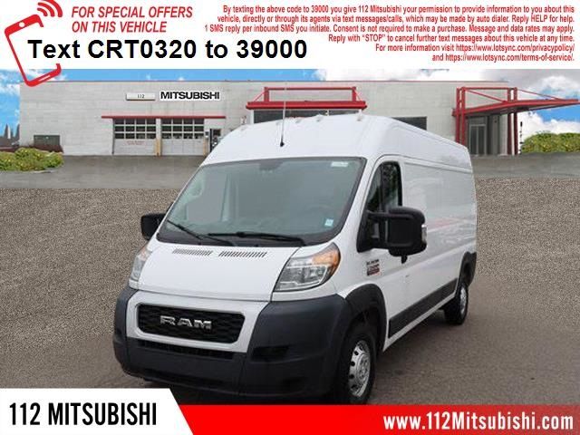 2021 Ram ProMaster Base