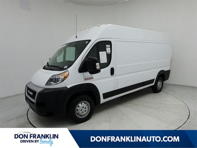 2021 Ram ProMaster Base