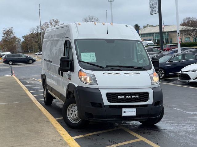 2021 Ram ProMaster Base