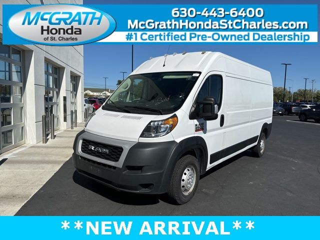 2021 Ram ProMaster Base