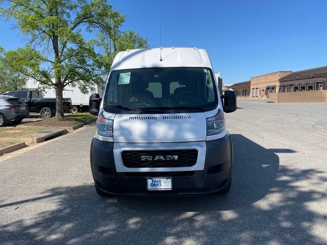 2021 Ram ProMaster Base