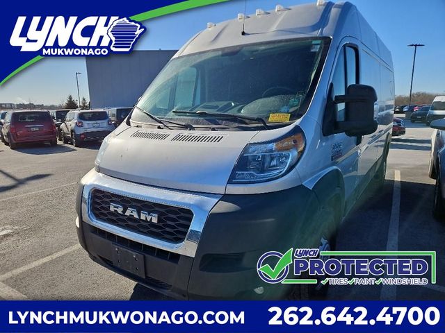 2021 Ram ProMaster Base