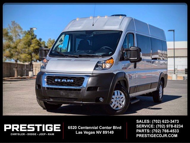 2021 Ram ProMaster Base