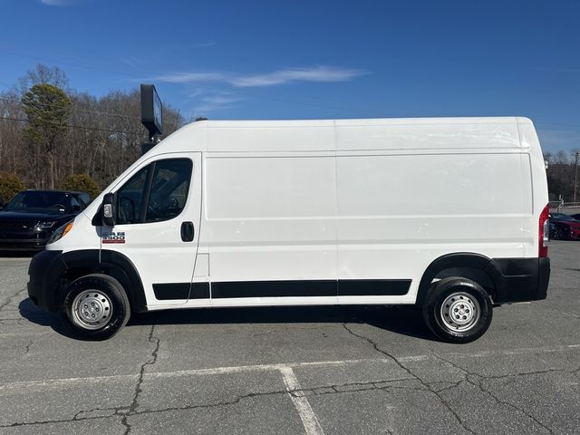 2021 Ram ProMaster Base