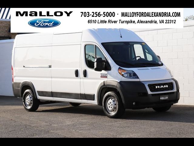 2021 Ram ProMaster Base