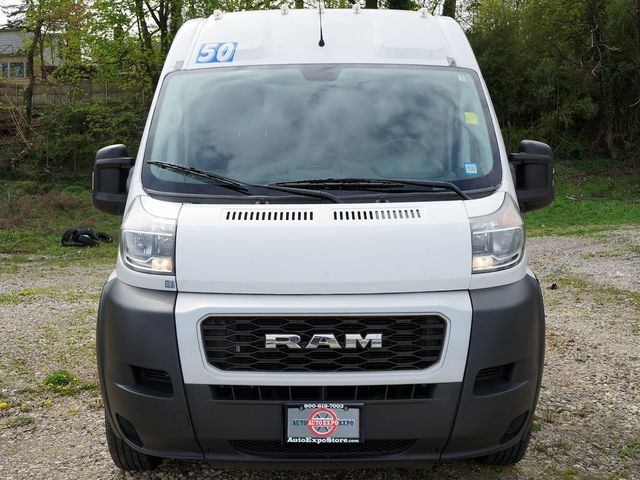 2021 Ram ProMaster Base