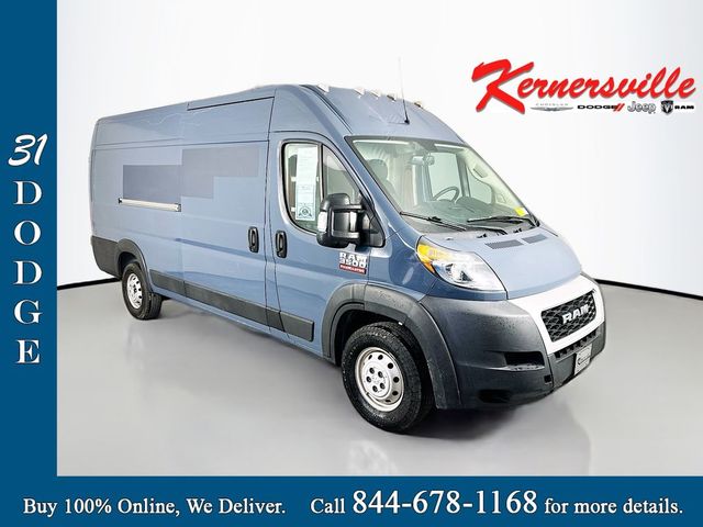 2021 Ram ProMaster Base