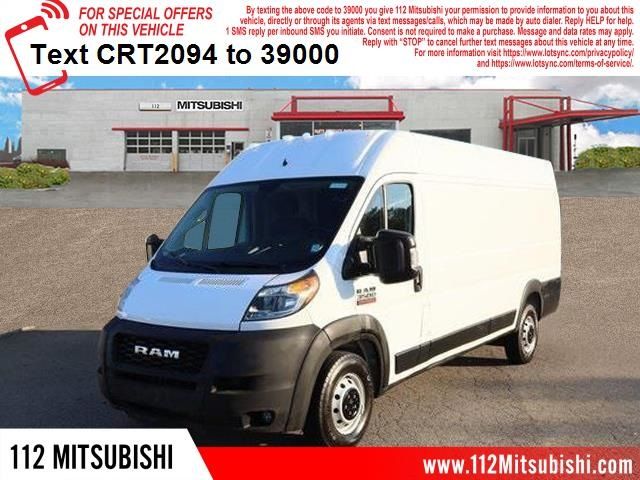 2021 Ram ProMaster Base