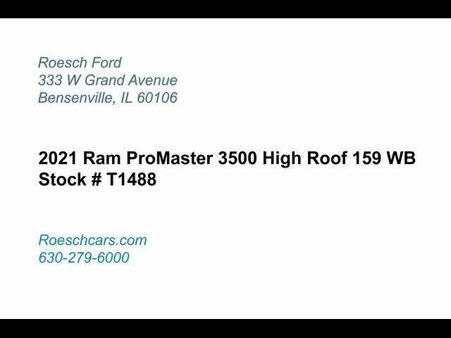 2021 Ram ProMaster Base