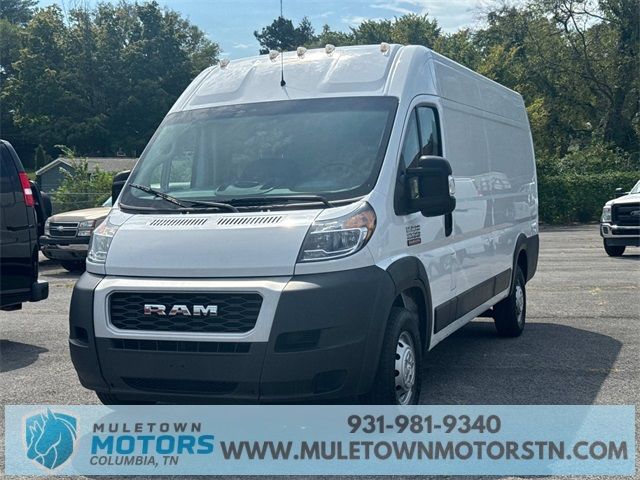 2021 Ram ProMaster Base