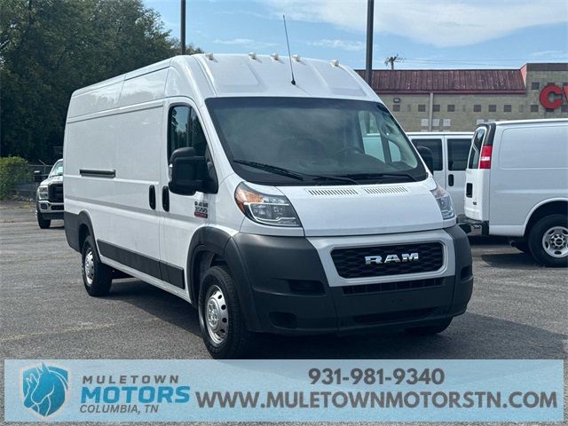 2021 Ram ProMaster Base