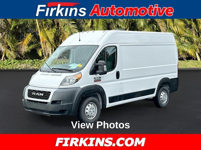 2021 Ram ProMaster Base