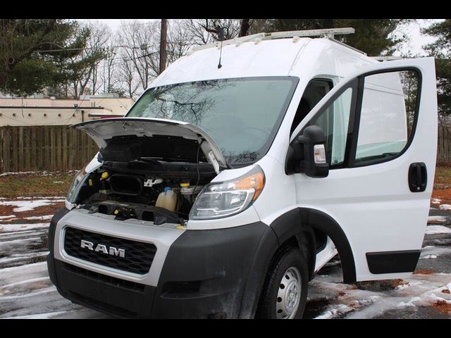 2021 Ram ProMaster Base