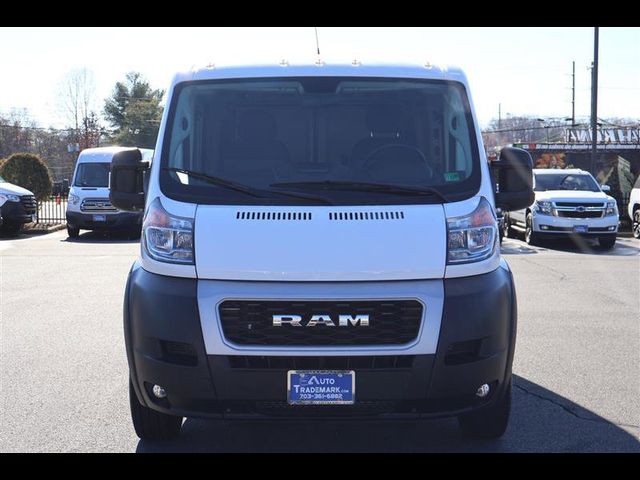 2021 Ram ProMaster Base